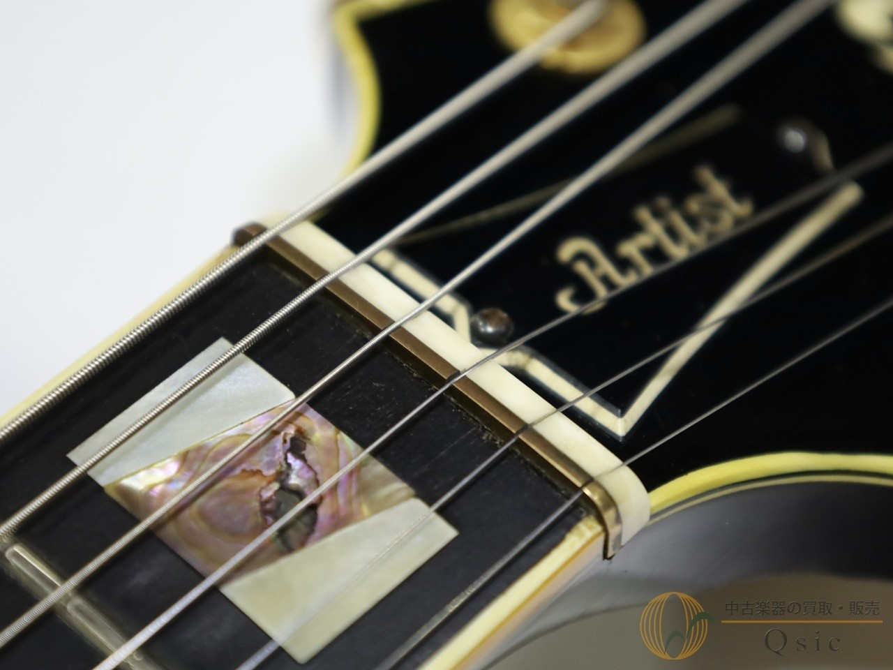 Ibanez AS-200 (no260801)