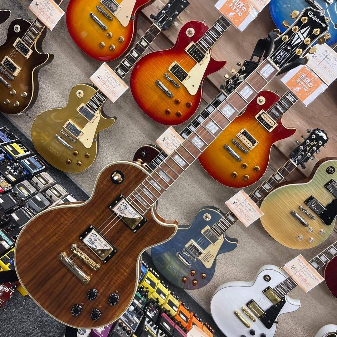 Epiphone Les Paul Custom Pro KOA Guitar