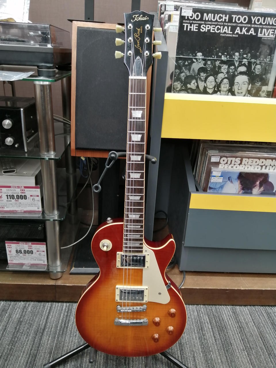 Tokai Love Rock Les Paul Sunburst Electric Guitar JPN USED
