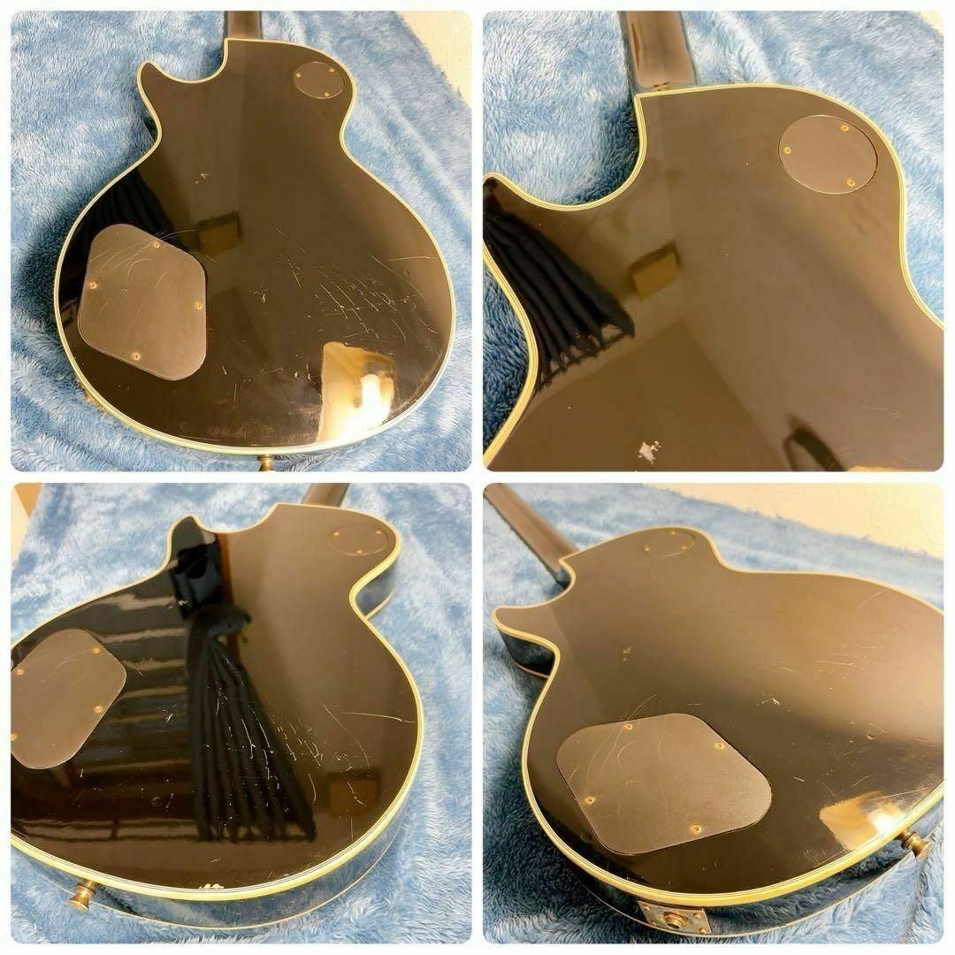 Grass Roots G-LP-60C Les Paul Custom Safe Packing!