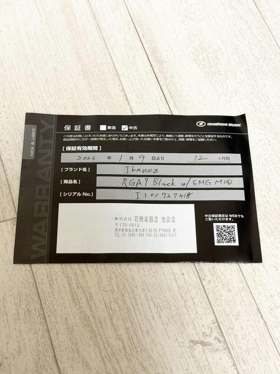 Ibanez Rga7 Black W/Emg Mod 3.81Kg/2010 7 String Guitar Safe delivery from Japan