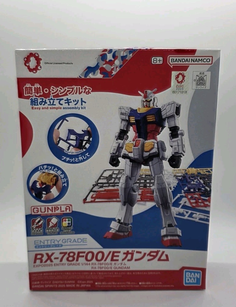 BANDAI EXPO2025 ENTRY GRADE 1/144 RX-78F00/E GUNDAM USA SHIPPING