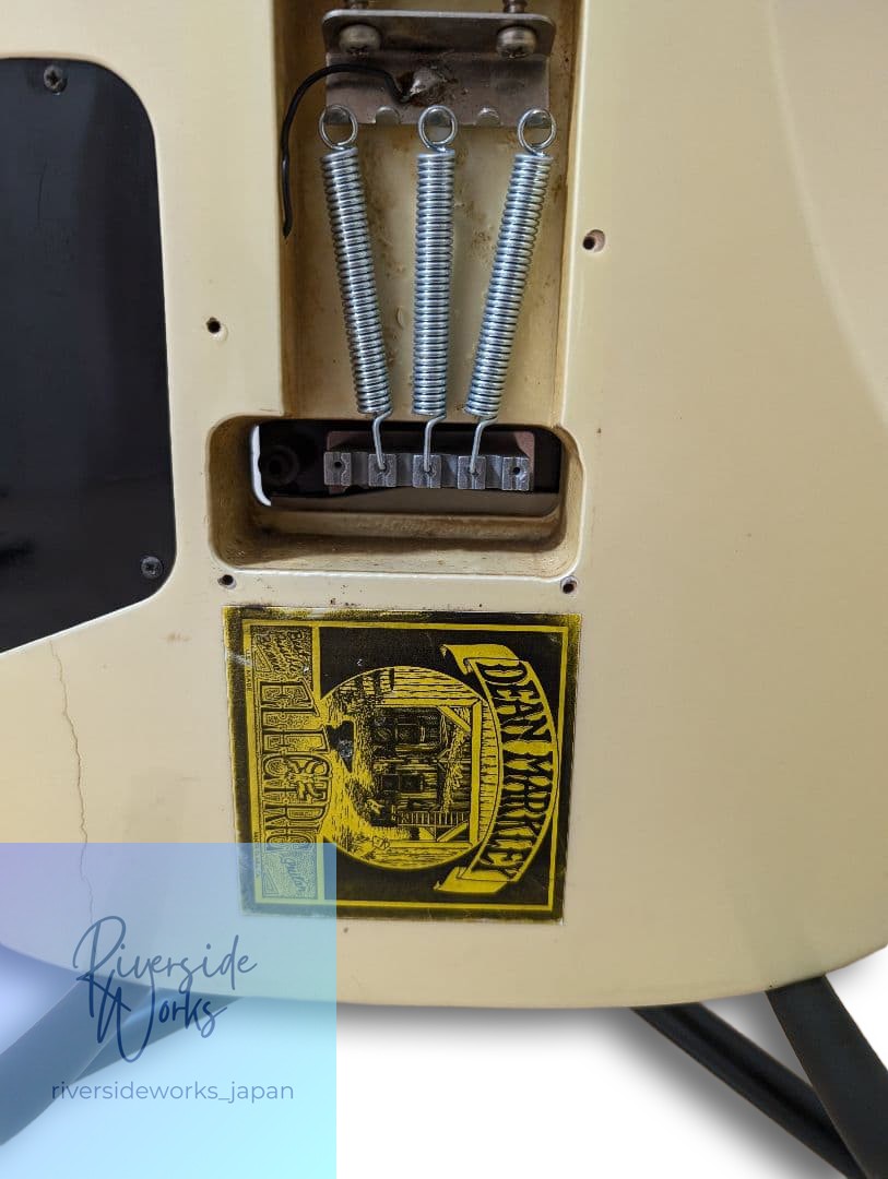 Sound Tested Rare FERNANDES STJ-75 Japan SSH As-Is