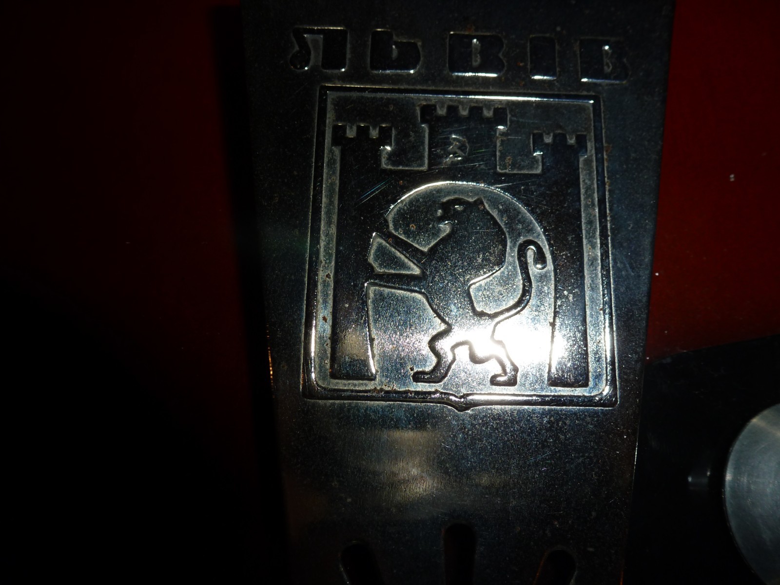 Soviet Ukrainian made hollow body Elec. guitar. PLEASE LOOK