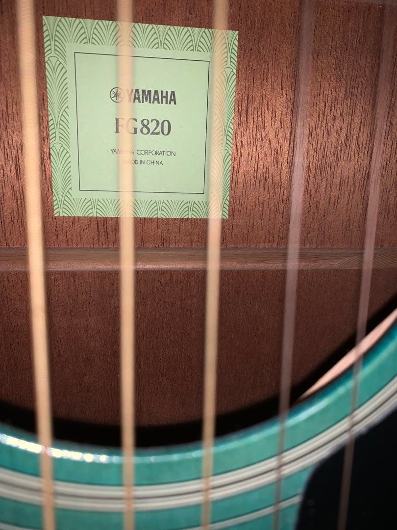 YAMAHA FG820