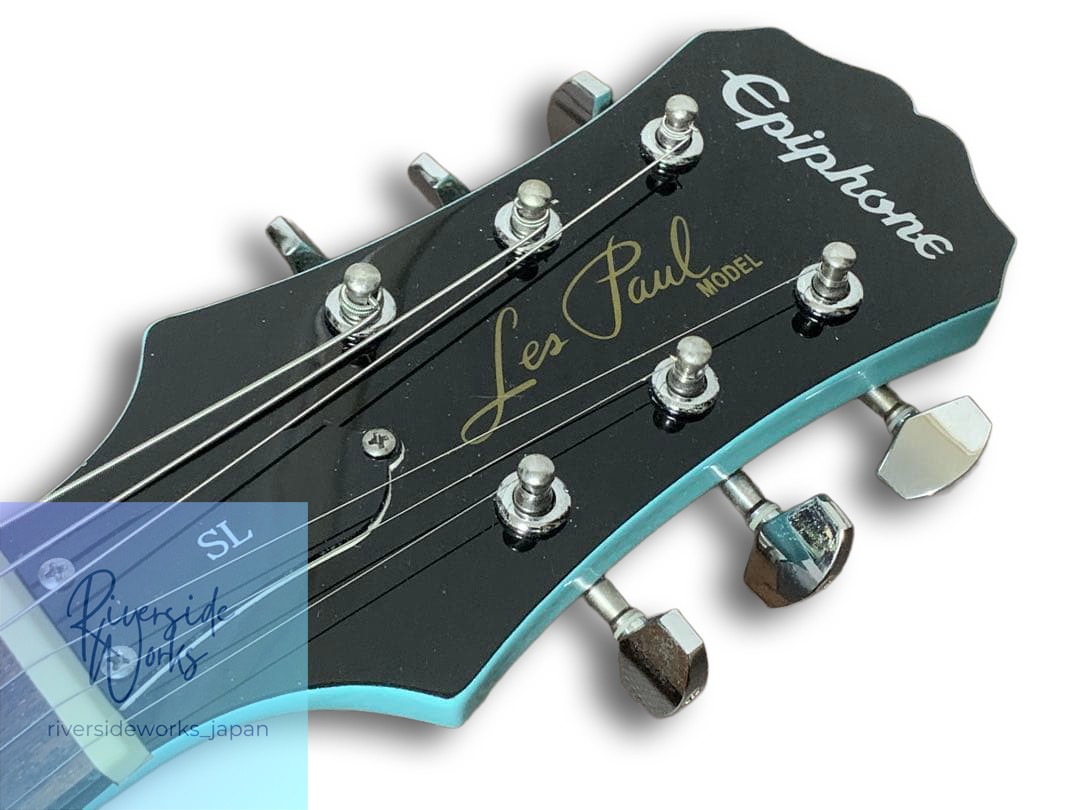 Epiphone Les Paul SL Light Blue