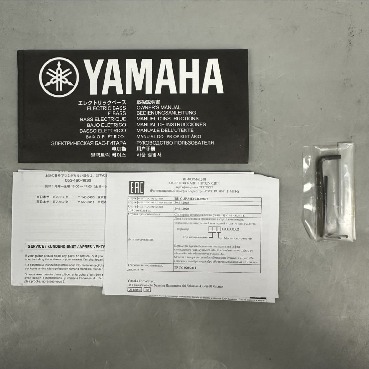 [YAMAHA] TRBX505 TBL 2016 Mahogany Body 5String Translucent Black Soft Case
