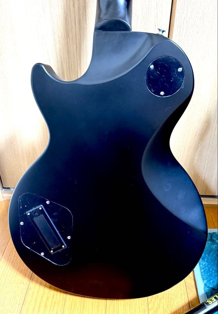 Epiphone LesPaul Prophecy Floyd Rose FRX