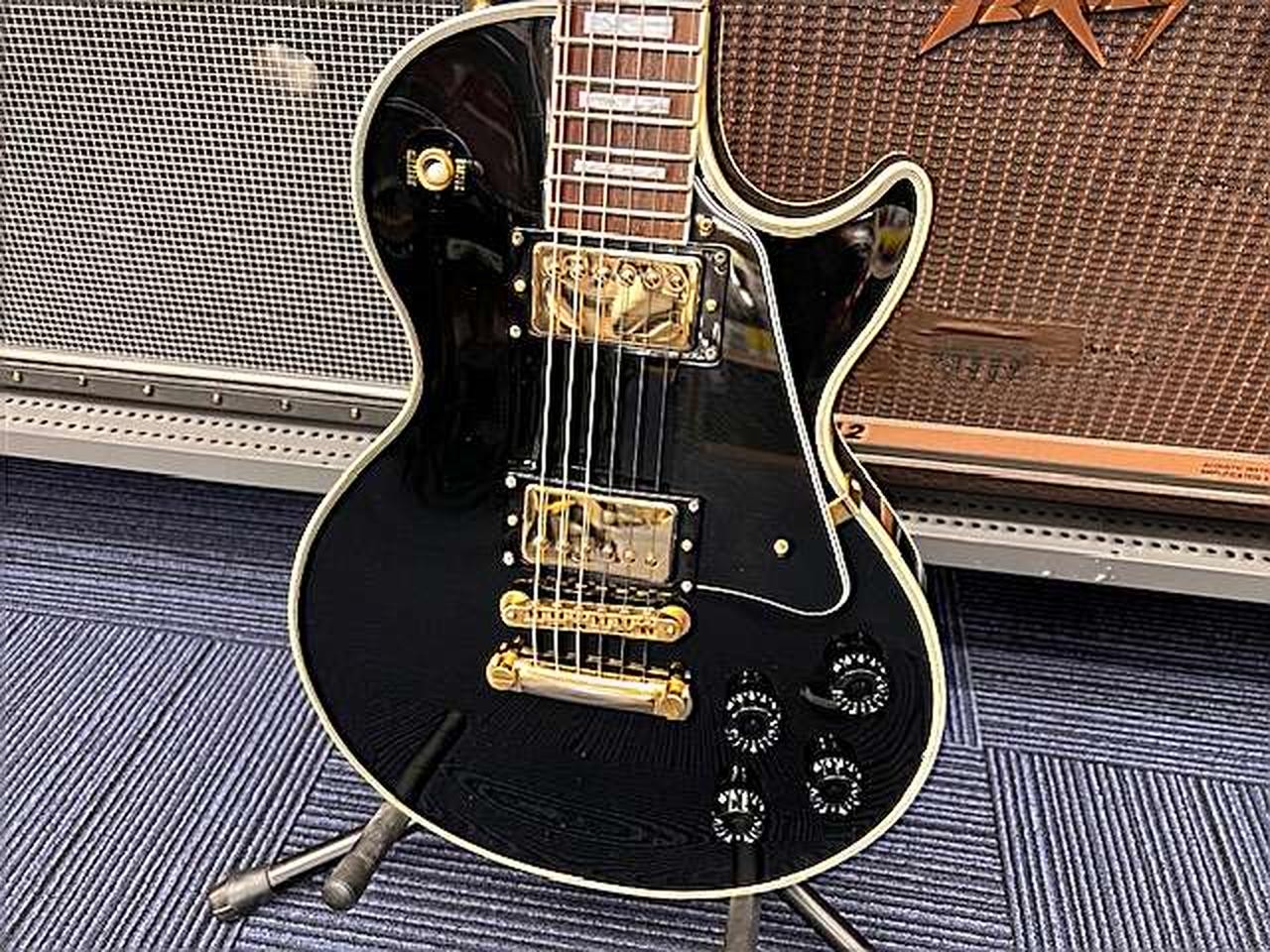 ORVILLE BY GIBSON LPC-75 Les Paul type