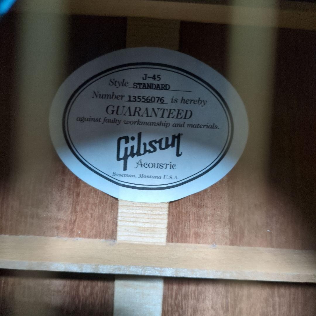 Gibson J-45 Standard made in 2017