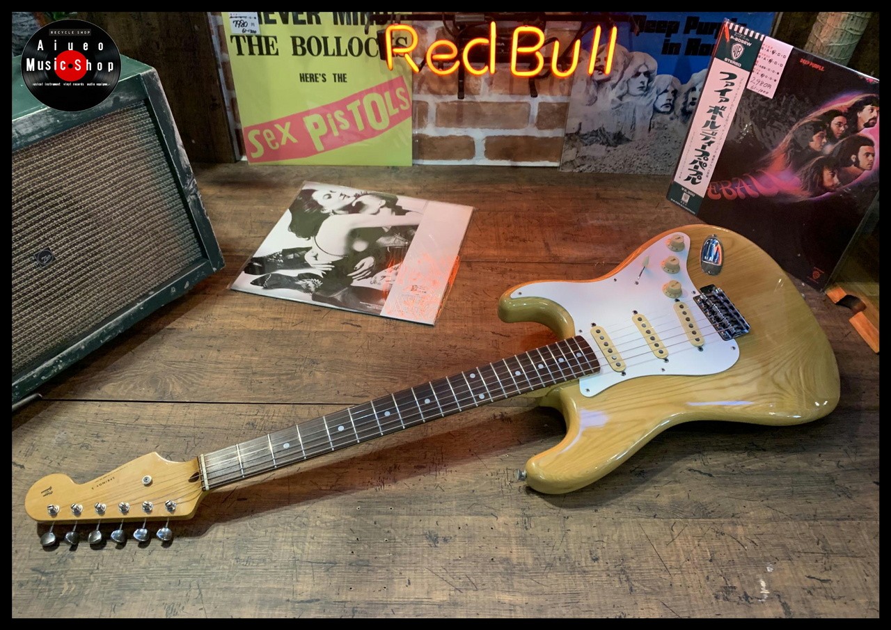 SpringySound Ash Wood Guitar Excellent Playability Used