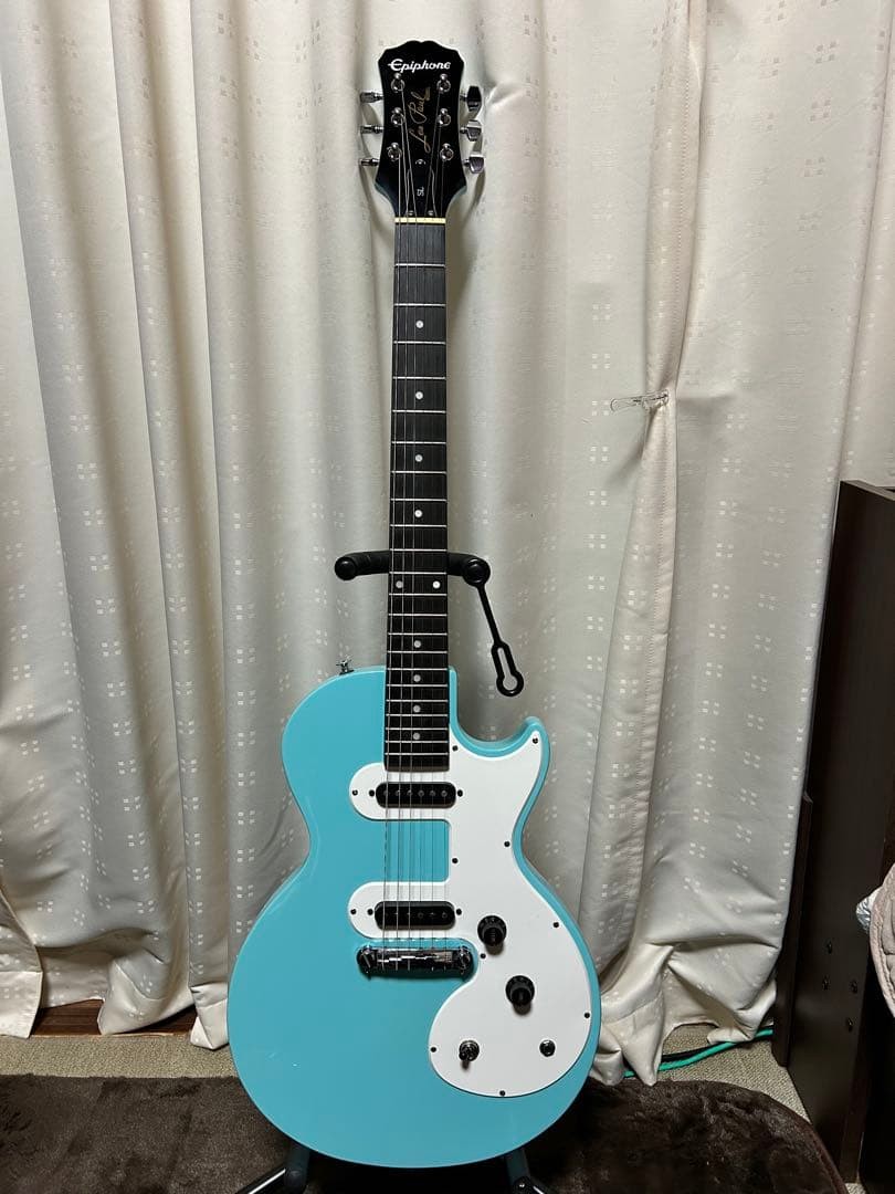 Epiphone Epiphone SL Les Paul Good condition with case