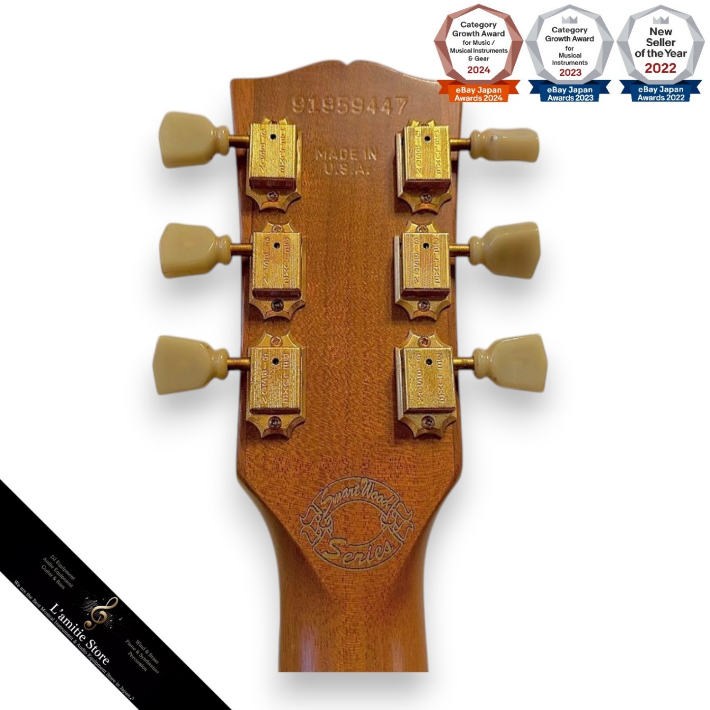 Gibson USA Les Paul Smart Wood Electric Guitar Thin Body Unique Grain
