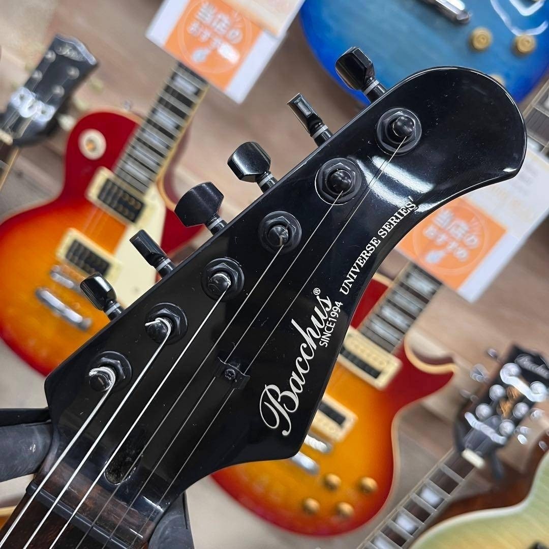 Bacchus Hst-All Black Limited Model