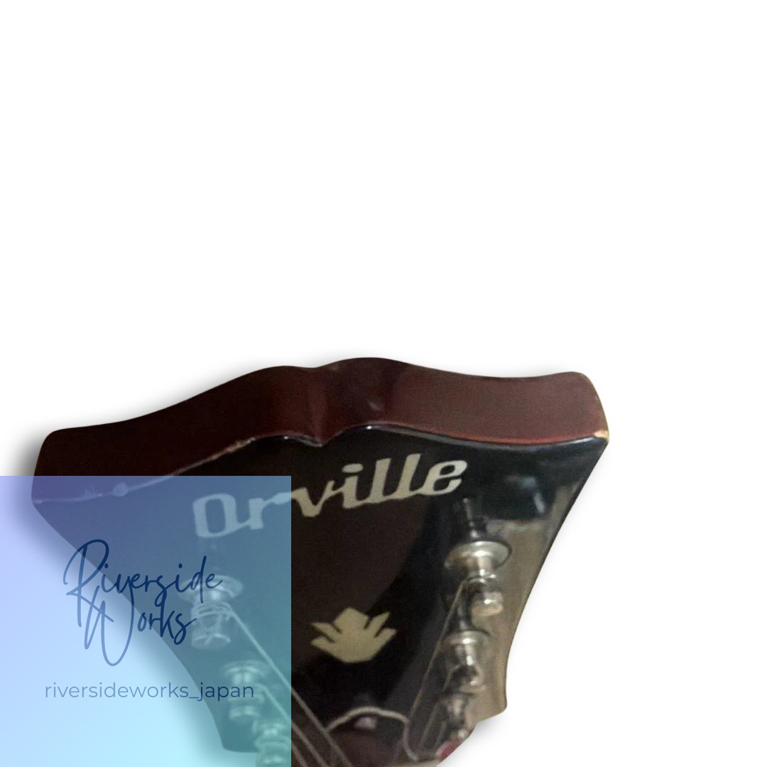 Orville SG