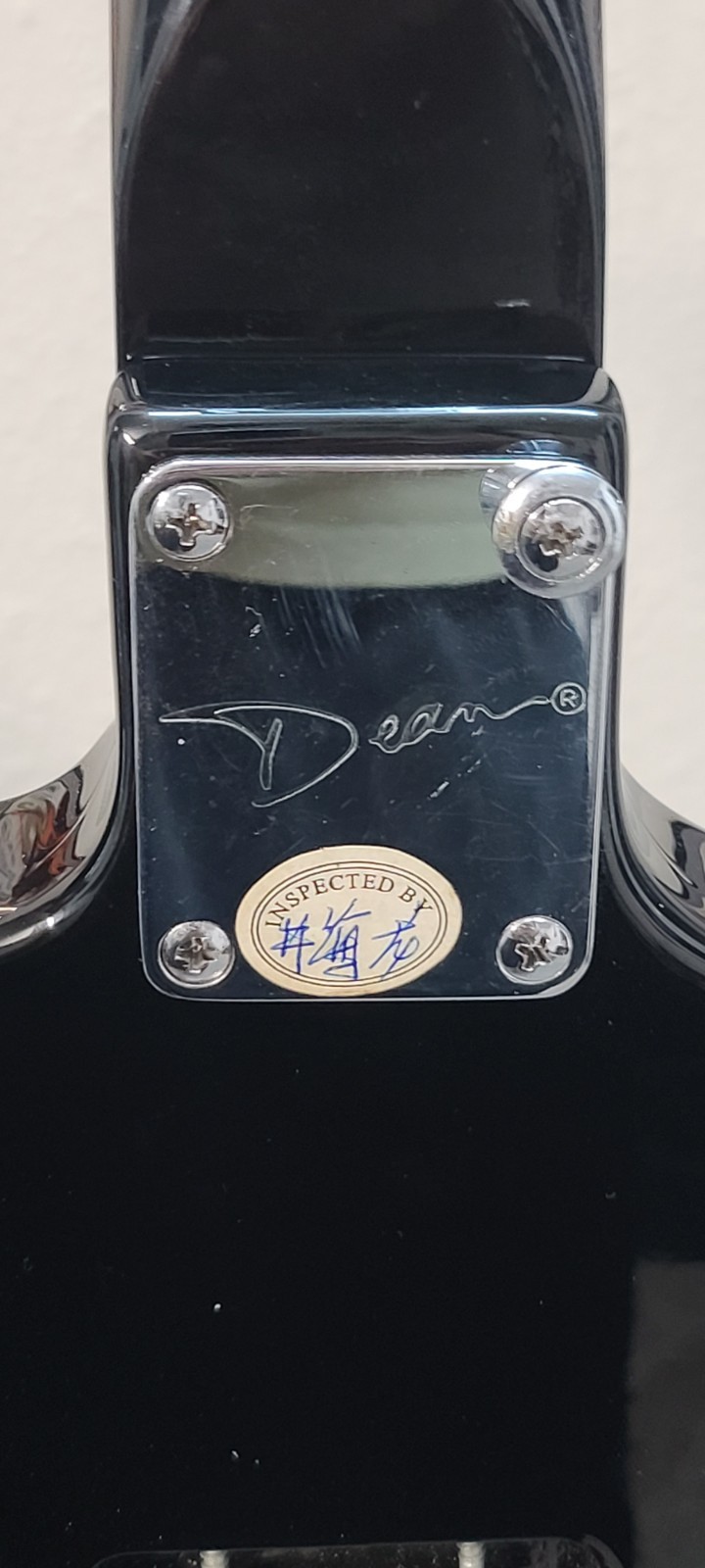 Dean Z Floyd Rose Dime Primal Sledge 25.5 – Floyd Rose Straight Six Tribute