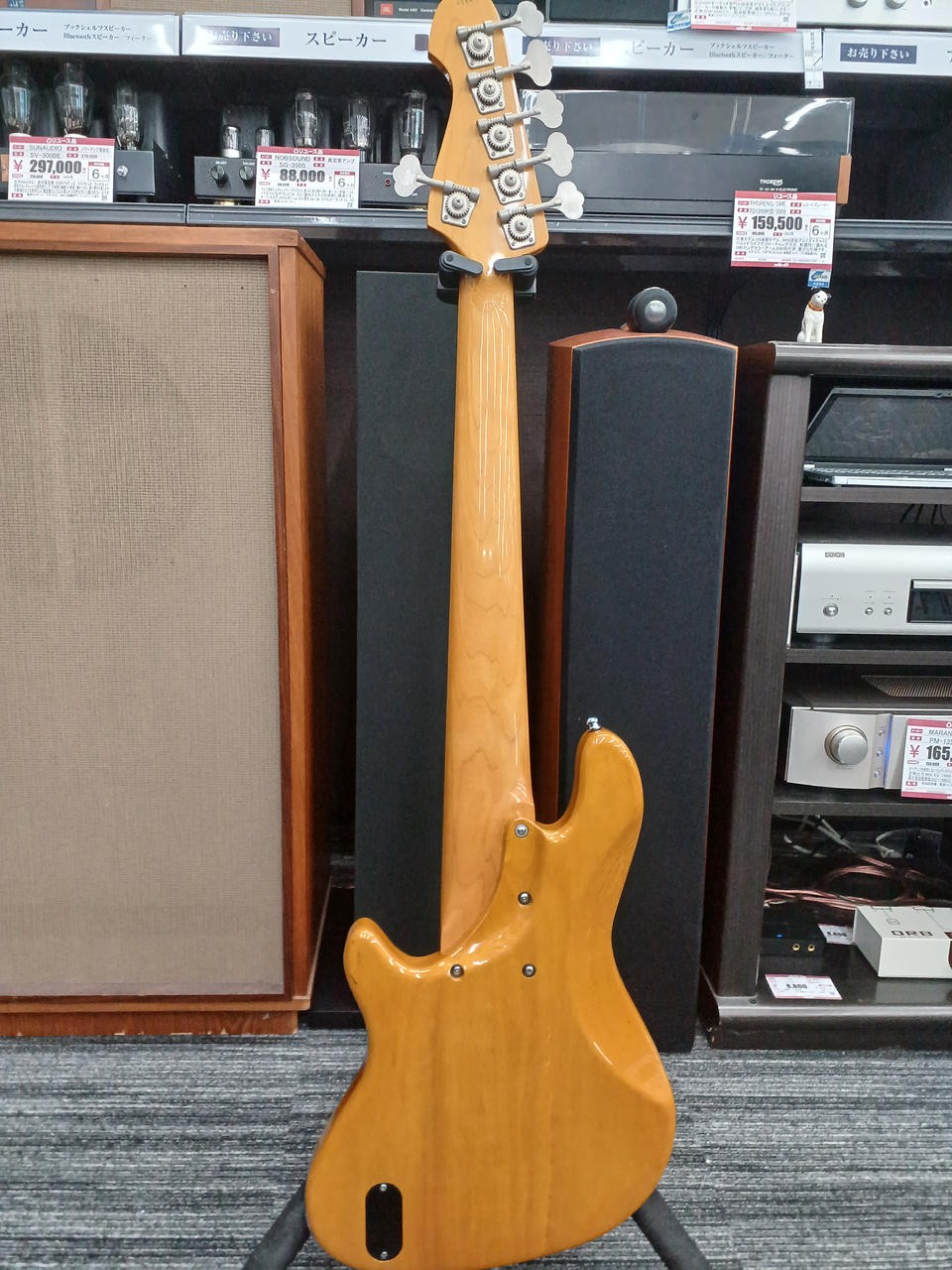 ATELIER Z JINO-6 Electric Guitar