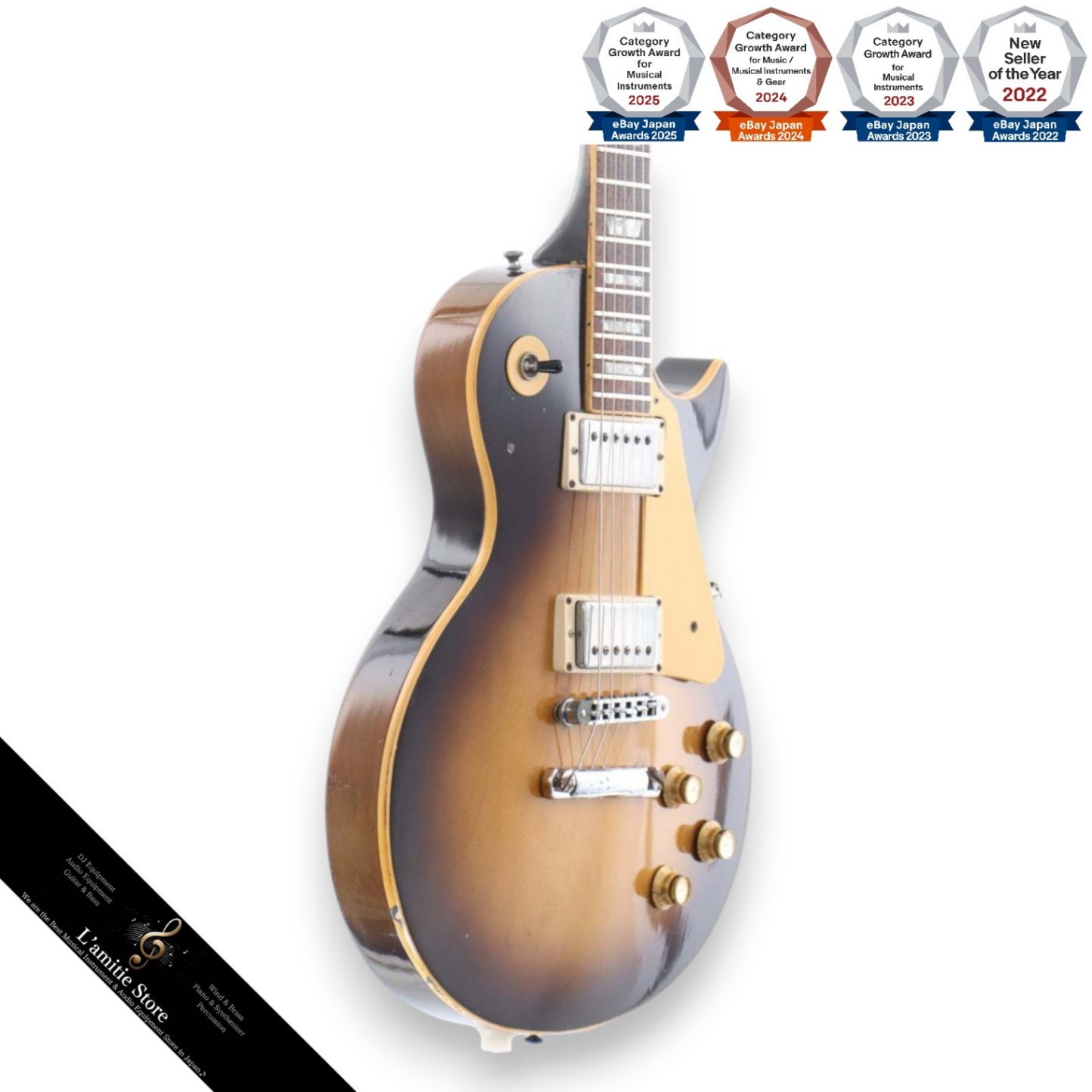 Gibson Les Paul Standard 1978 Dark Brown Sunburst Electric Guitar