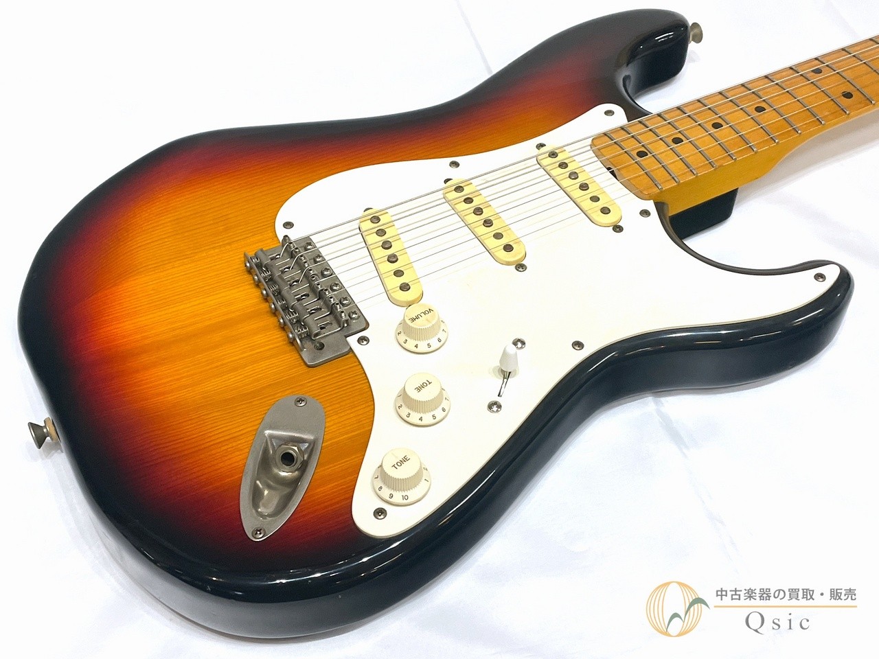 Fresher Straighter Vintage Japanese Electric Guitar Used Accurate Returns OK