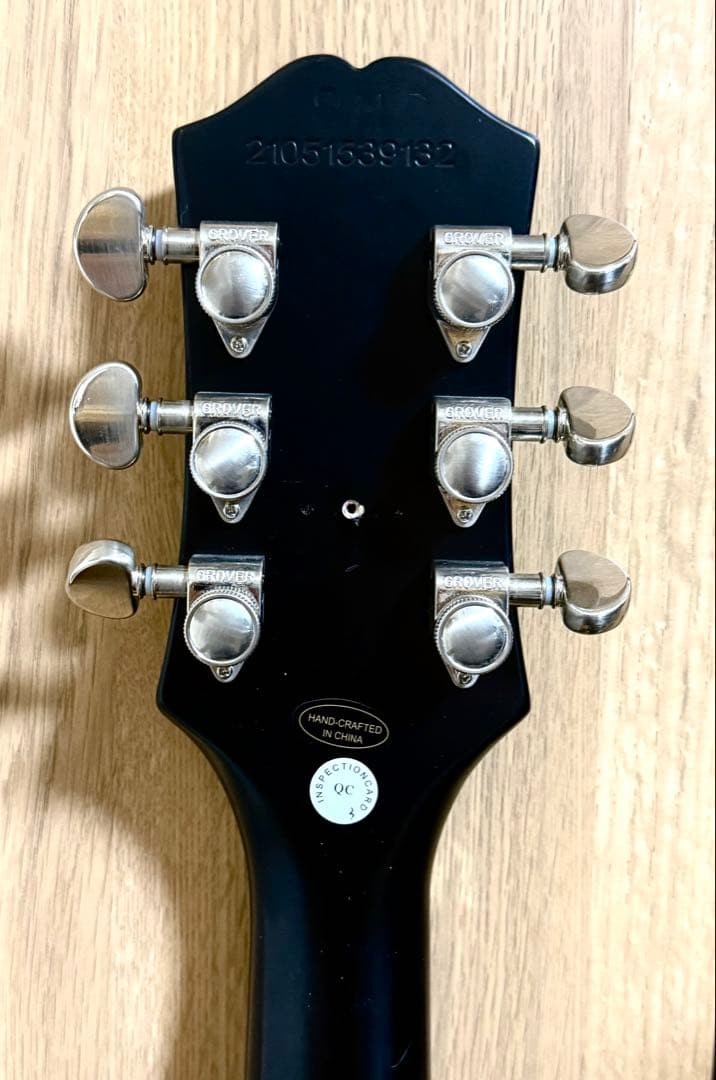 Epiphone LesPaul Prophecy Floyd Rose FRX