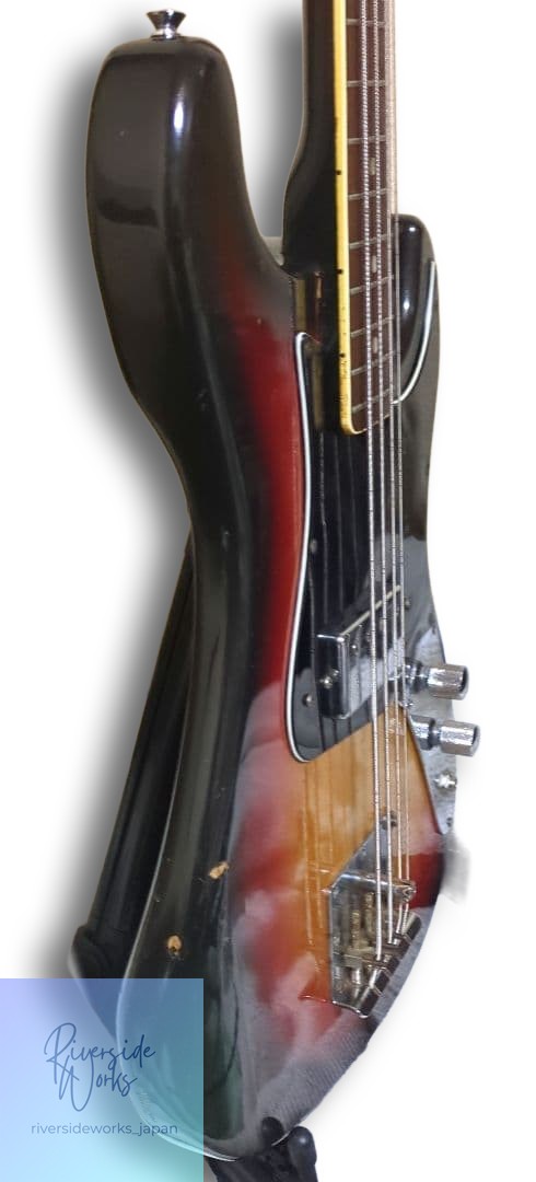 Guyatone EB-25 Maintained Active Item See Images & Details