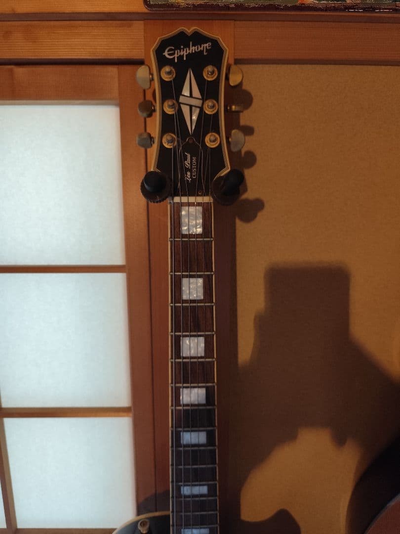 Epiphone Les Paul Custom Electric Guitar