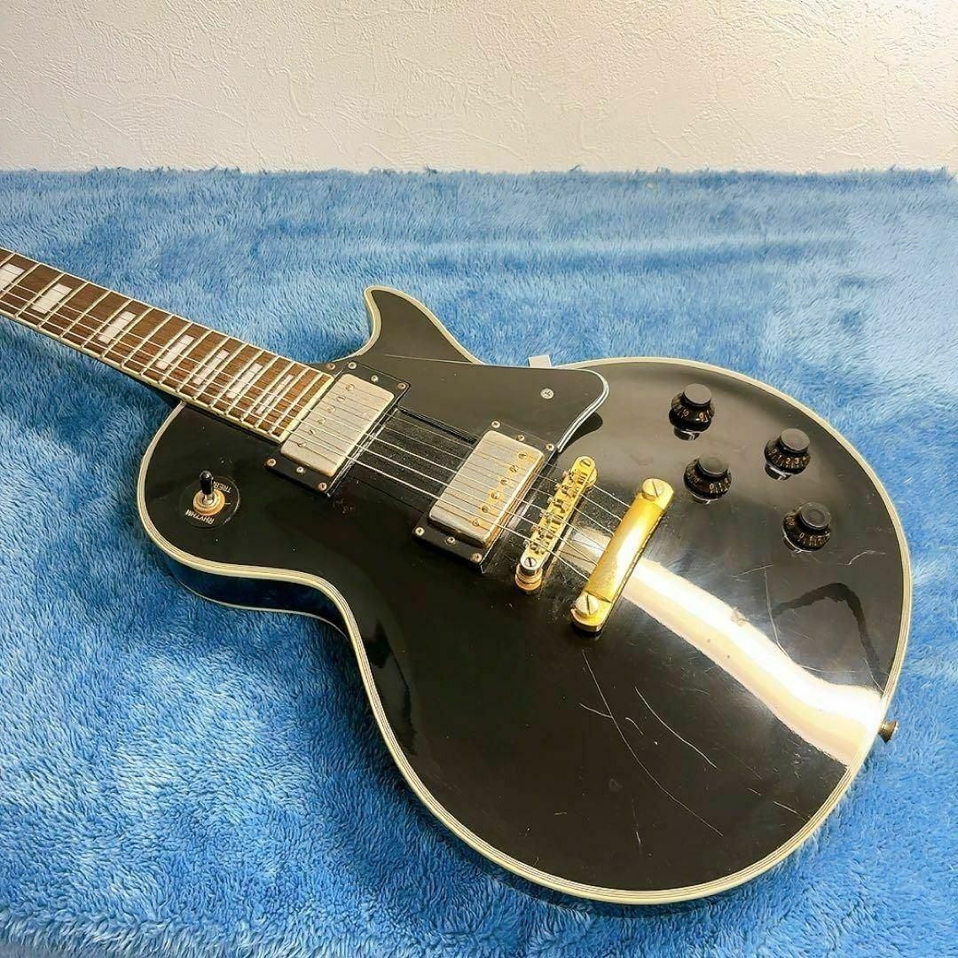 Grass Roots G-LP-60C Les Paul Custom Safe Packing!