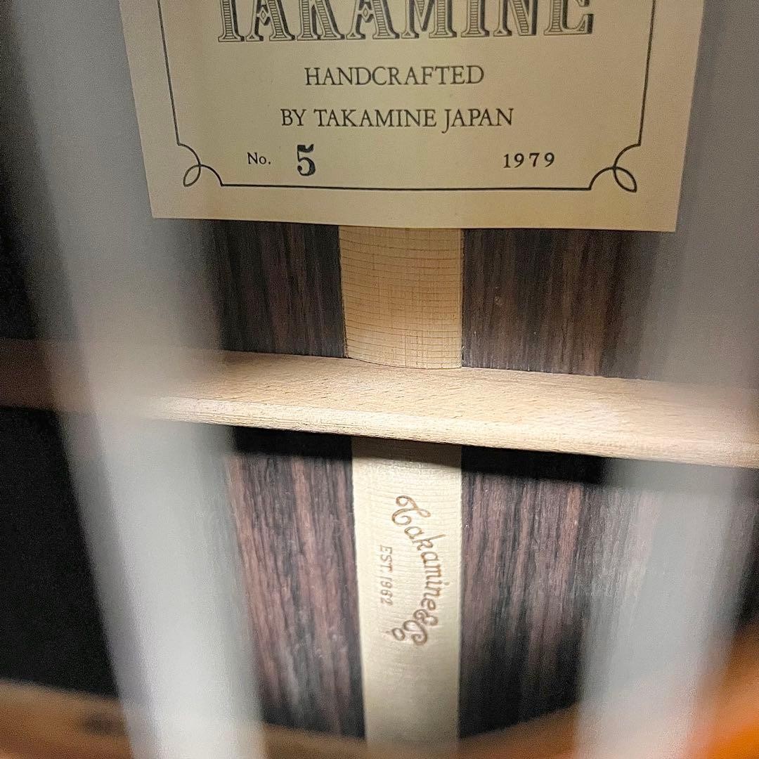 [Good condition] 1979 Takamine No.5 classical guitar with case