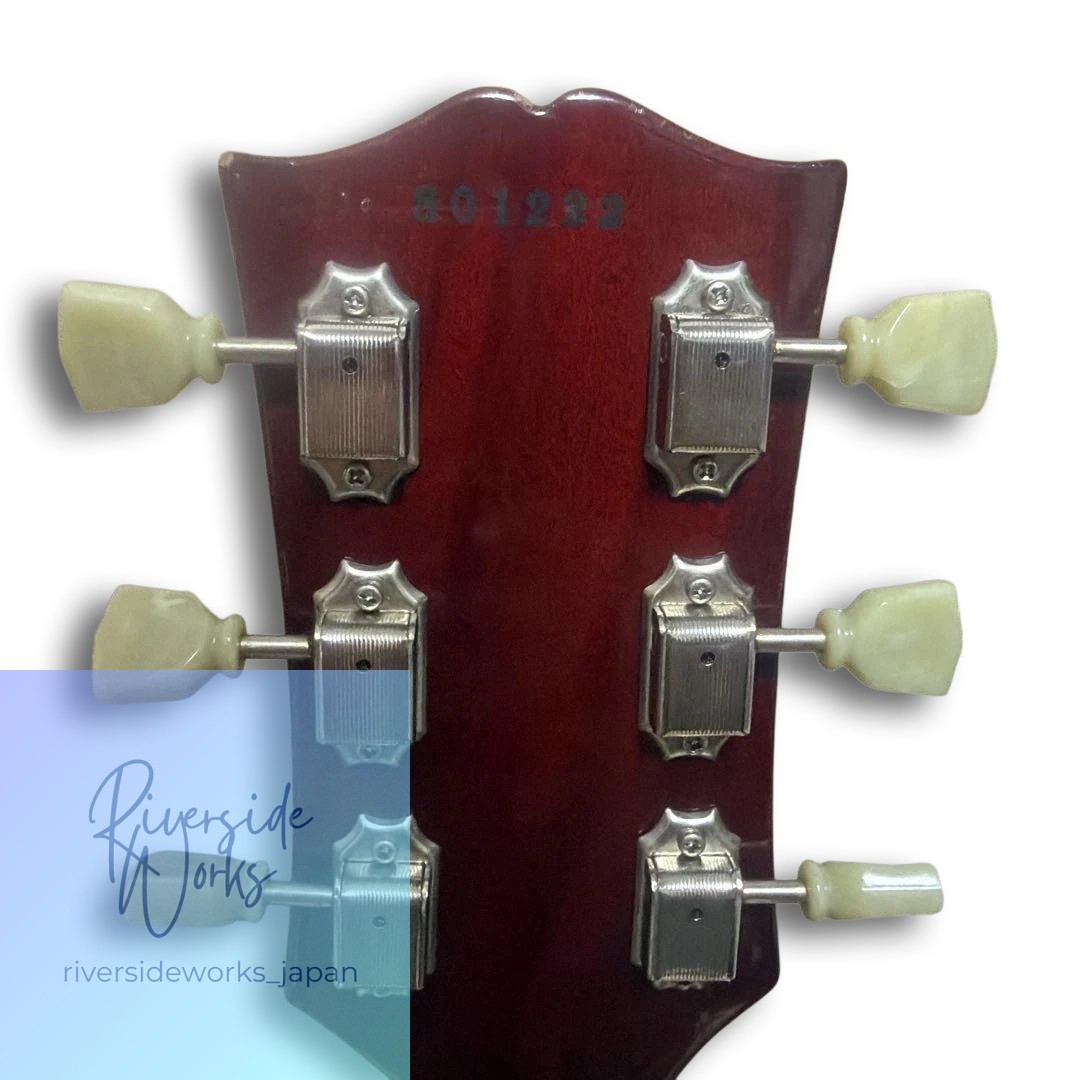 Orville SG