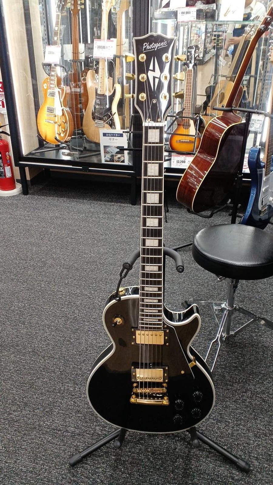 PHOTOGENIC LP-300C Used Solidwood body Nato neck Engineering wood fingerboard
