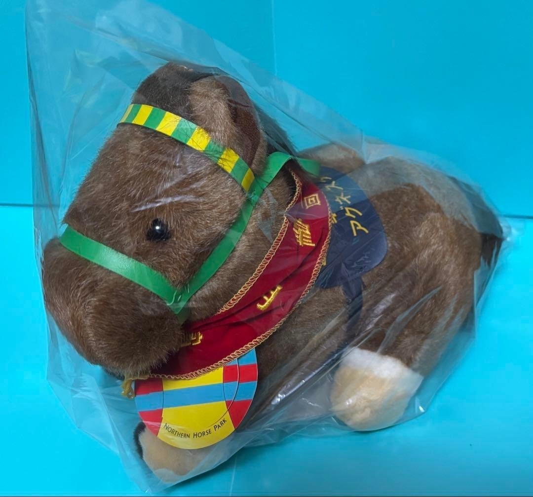 Rare Plush Toy Avanti Agnes Tachyon Horse Racing Uma Musume Idol & Weekly Gallop