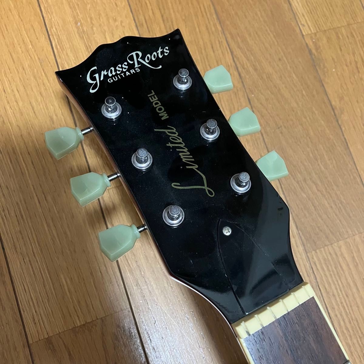 GrassRoots Limited Model Les Paul Emerald Green