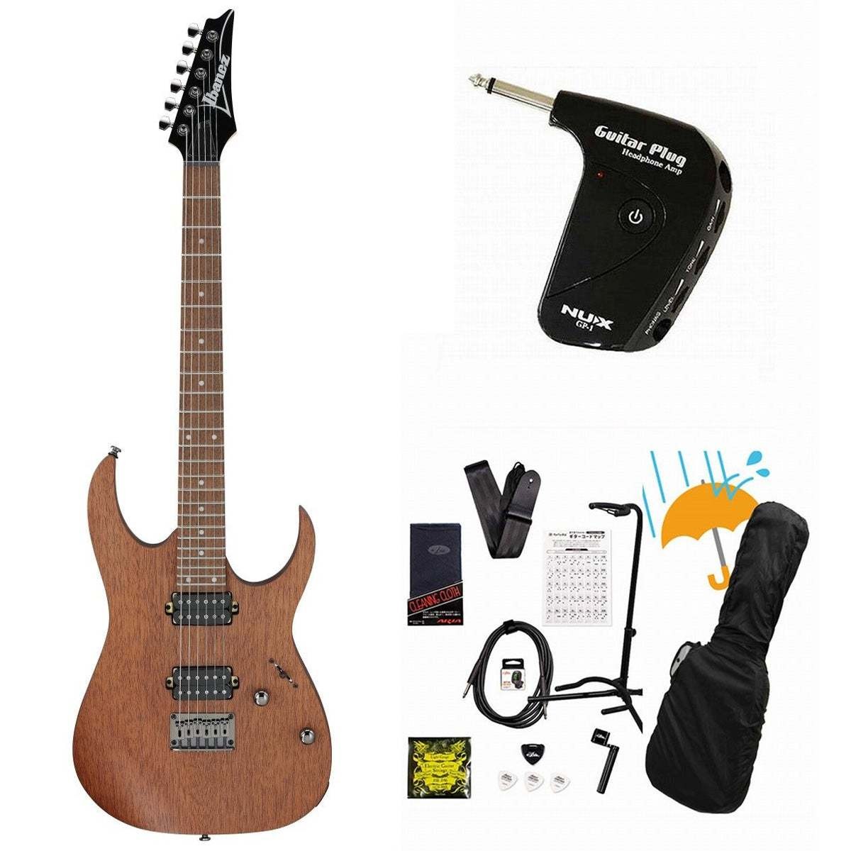 Ibanez RG421-MOL Mahogany Oil Limited Edition with Accessories and Soft Case
