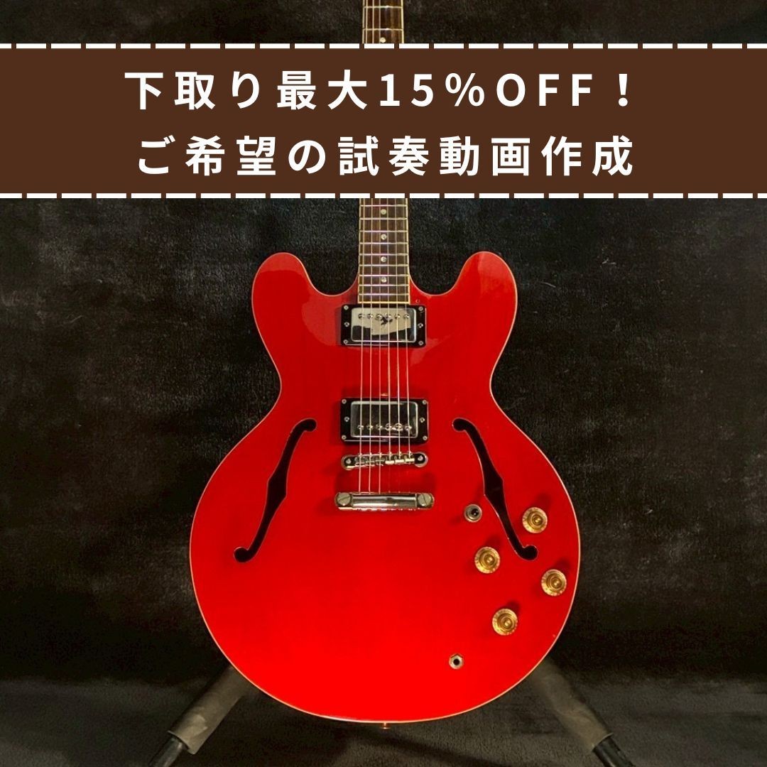 Burny RSA-60 CH Electric Guitar 3.71kg Used