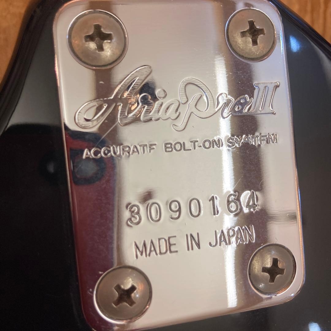 Aria Pro II Cardinal Series Electric Guitar Safe packing!