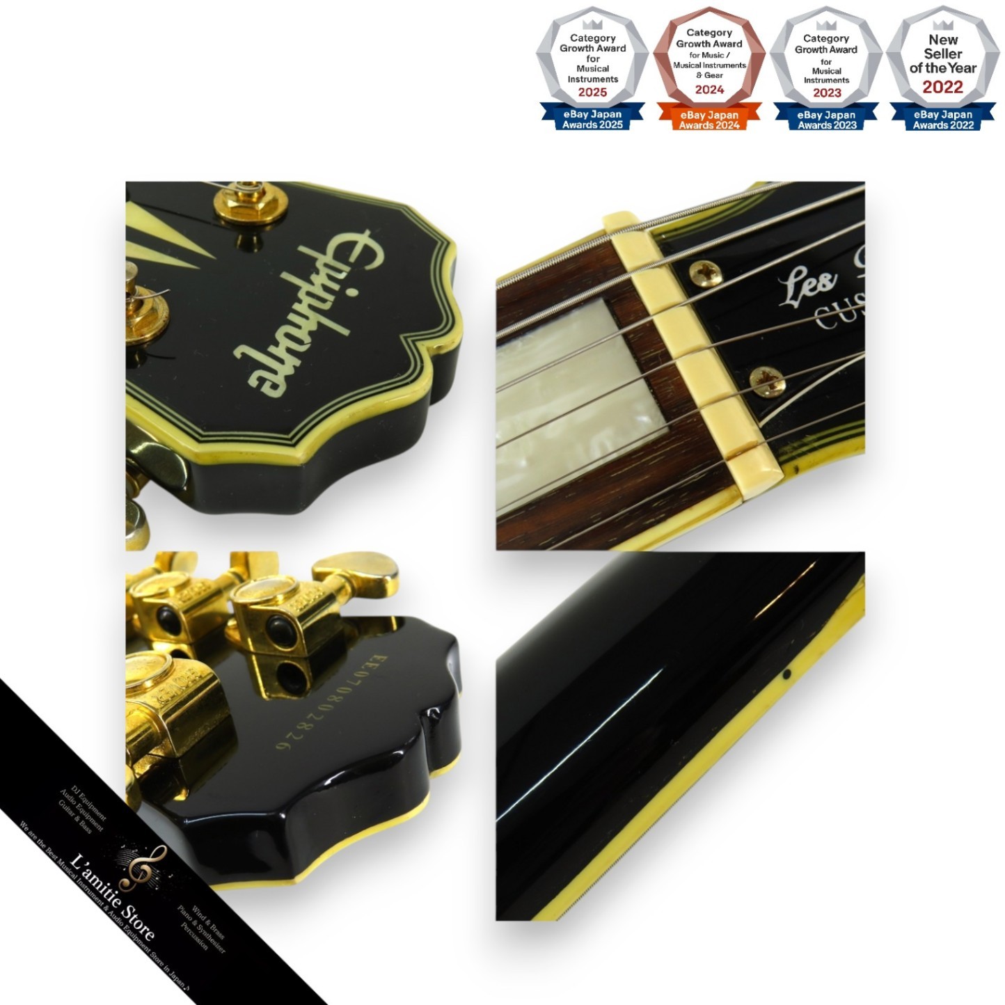 Epiphone Les Paul Custom Electric Guitar Ebony Maple Mahogany HH 22F