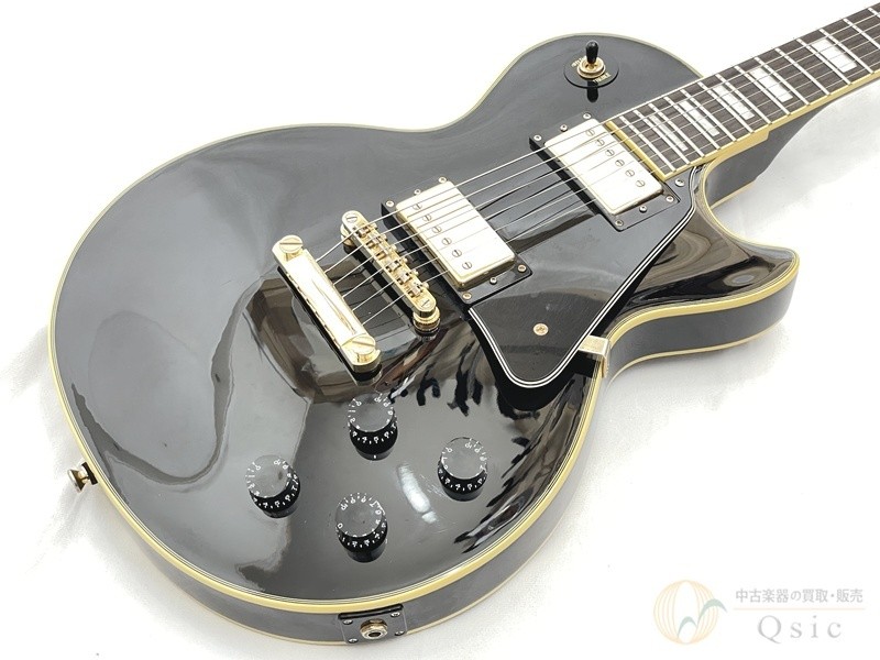 Epiphone Les Paul Custom Pro Electric Guitar HH Rosewood Used