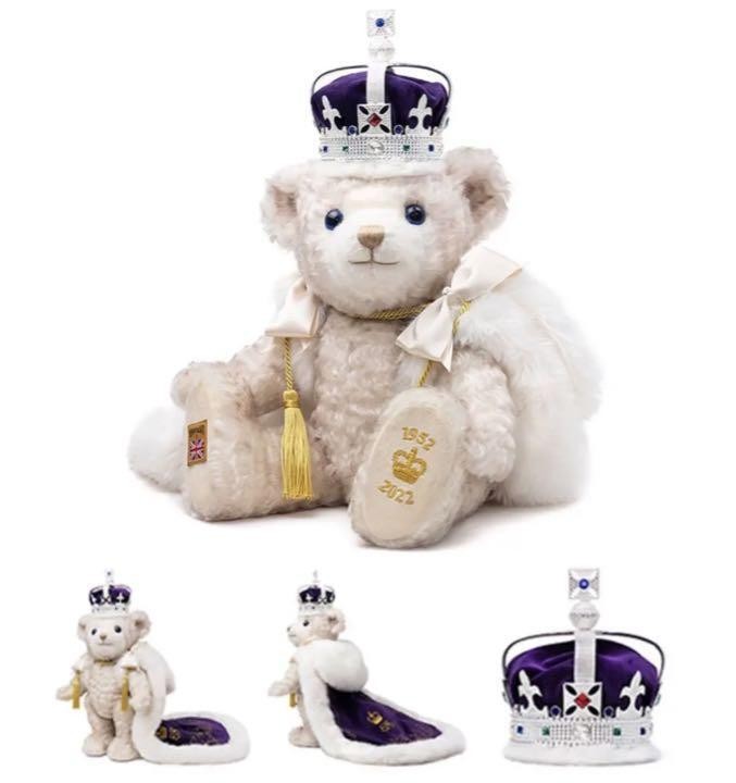 Plush Toy Merrythought The Royal Bear Collection Queen Elizabeth Made in England