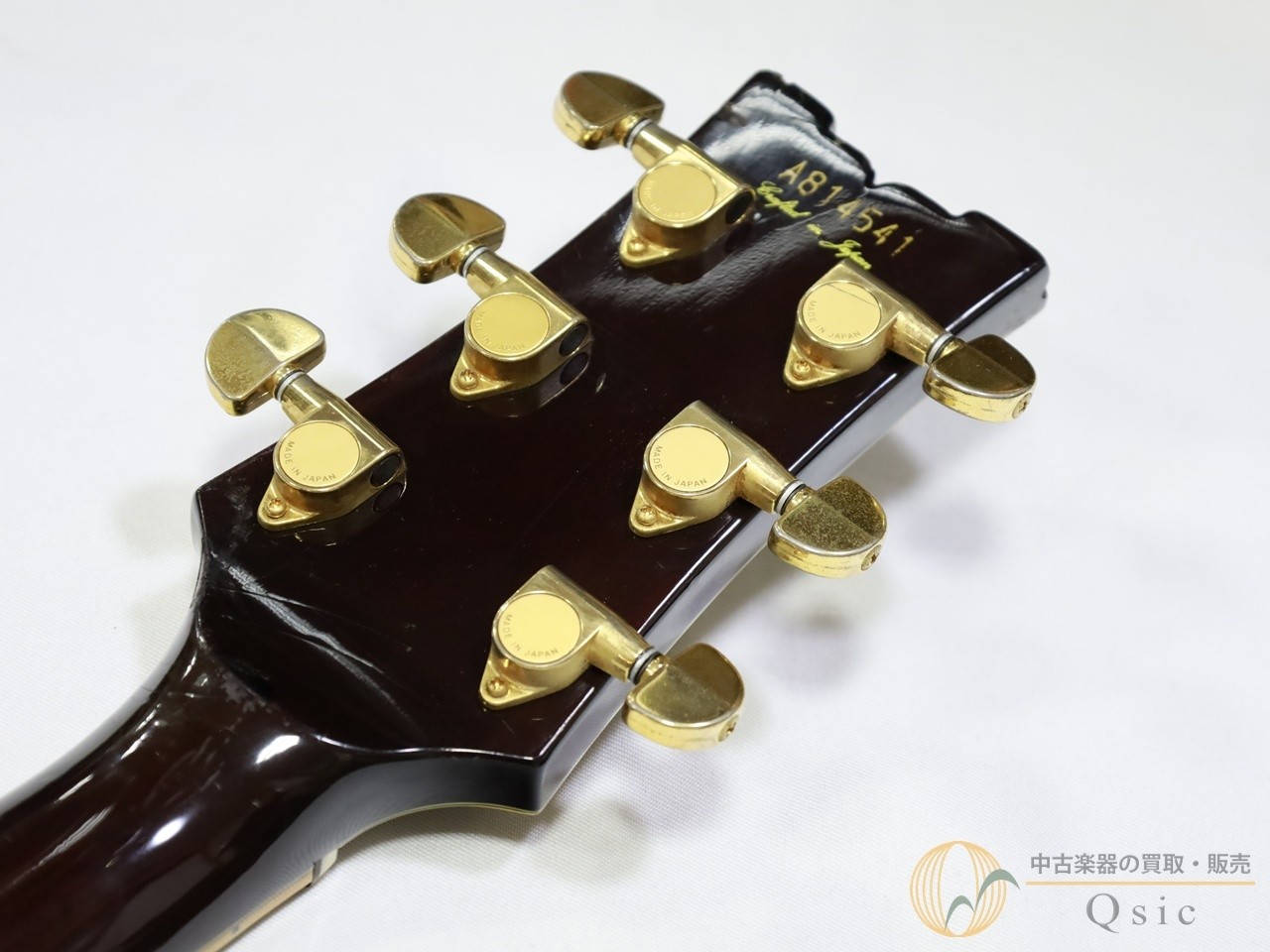 Ibanez AS-200 (no260801)