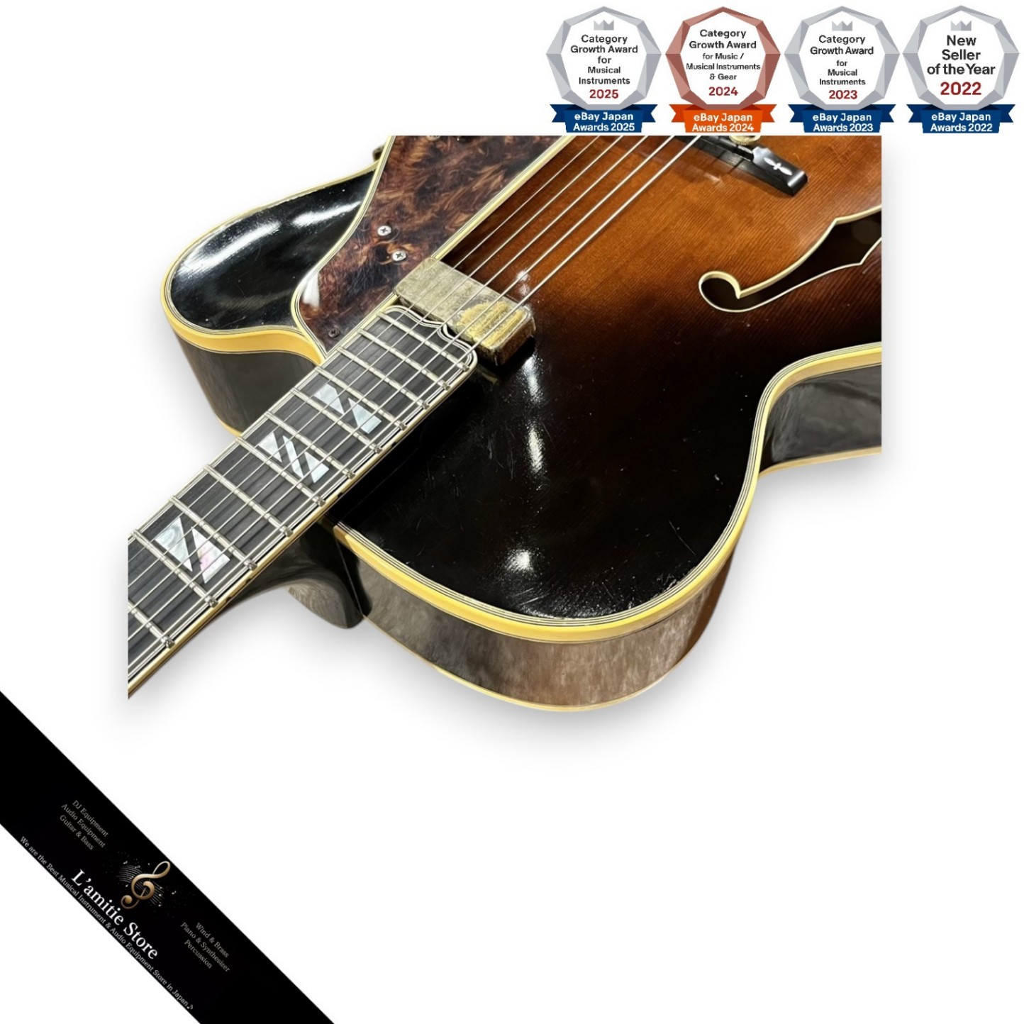 Gibson Vintage Super V BJB Sunburst 1979 Electric Guitar USA