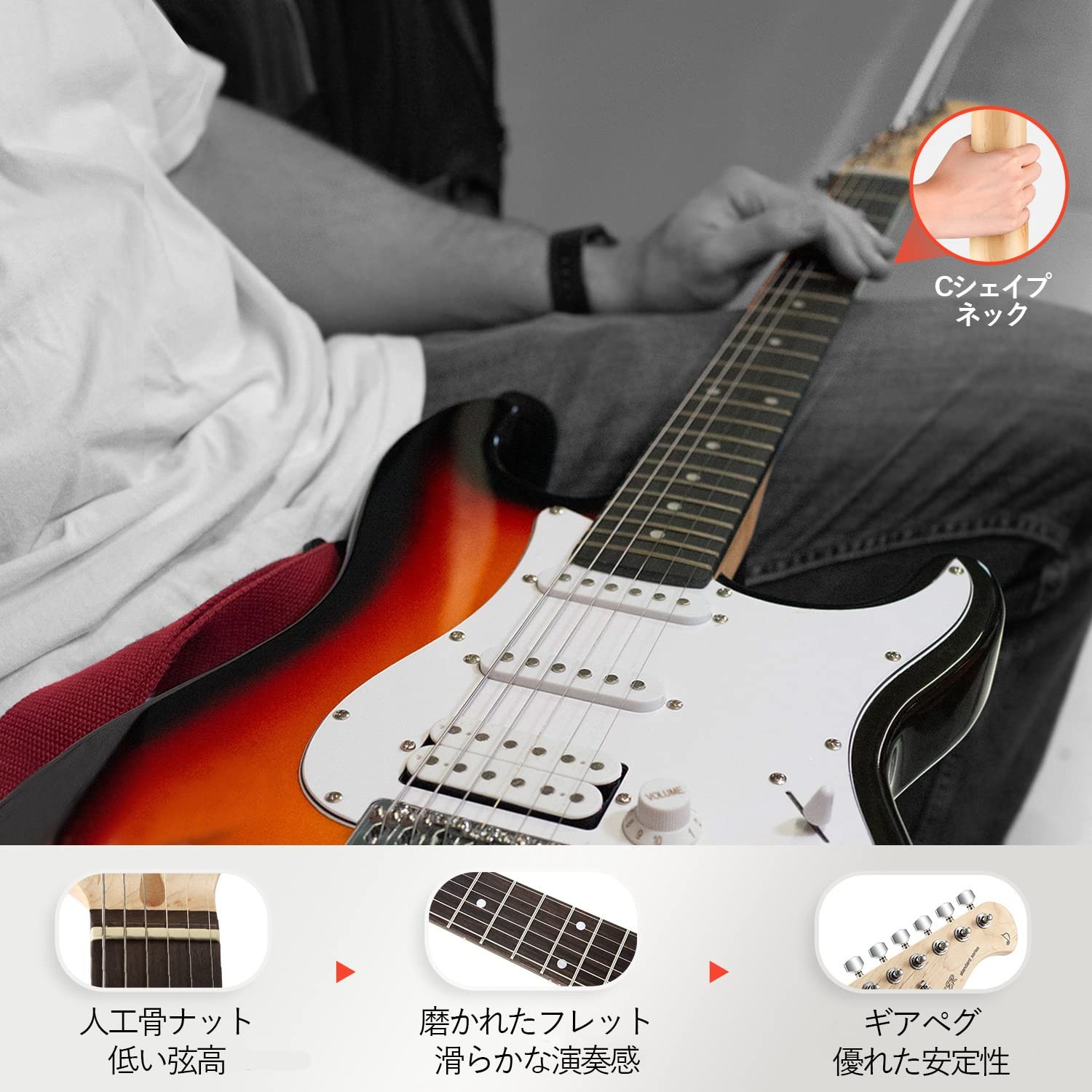 Donner DST-100S Electric Guitar Beginner Set, ST Type, SSH Pickup Array, 39-inch