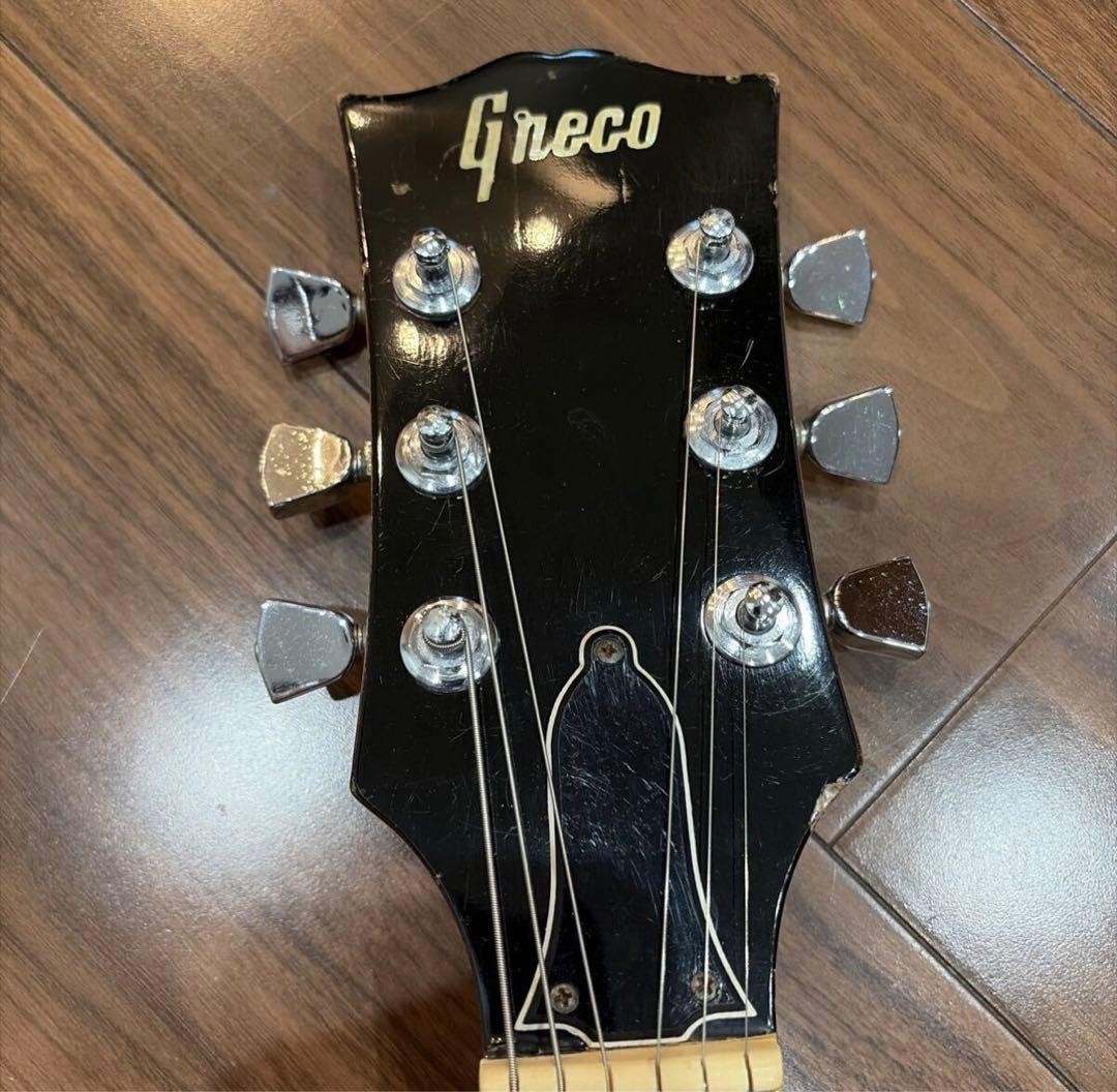 Greco EG-650S Les Paul Standard Shigeyuki Naruke