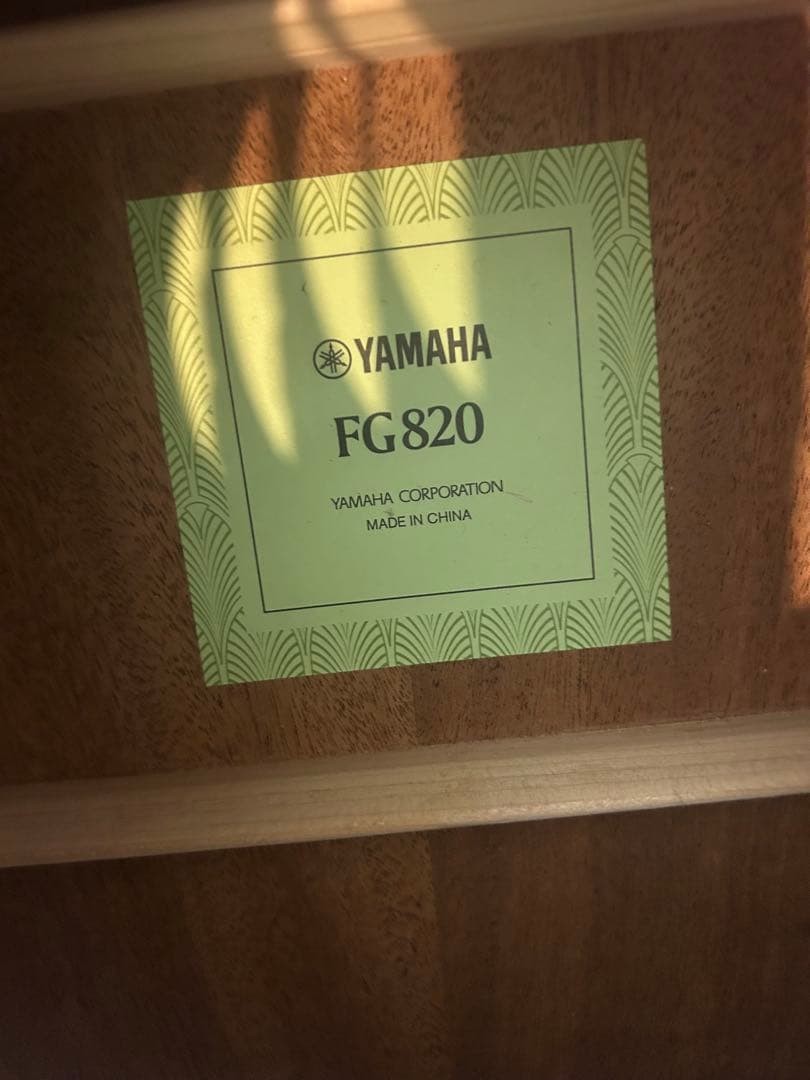 YAMAHA fg820s acoustic guitar string height adjusted