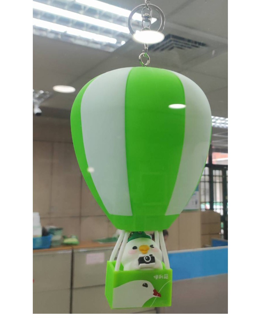 Taiwan Chunghwa PostOfficial Glowing Hot Air Balloon(Limited Edition)Basses Kpop