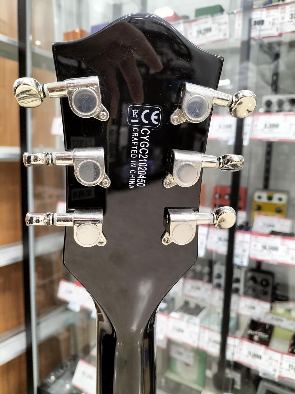 GRETSCH Electromatic G5622 Semi-Acoustic Electric Guitar