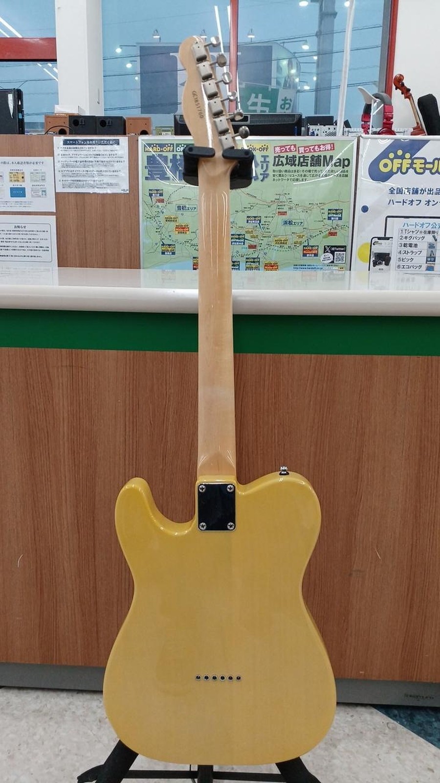 GRASSROOTS G-TE/M Used Basswood body Maple neck Maple fingerboard Blonde