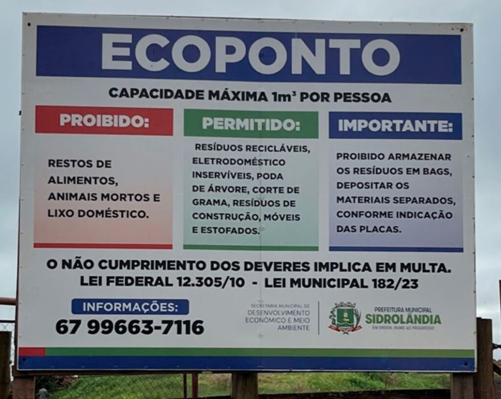 IMG_3729-1024x817 Resíduos de poda viram adubo e beneficiam produtores em Sidrolândia